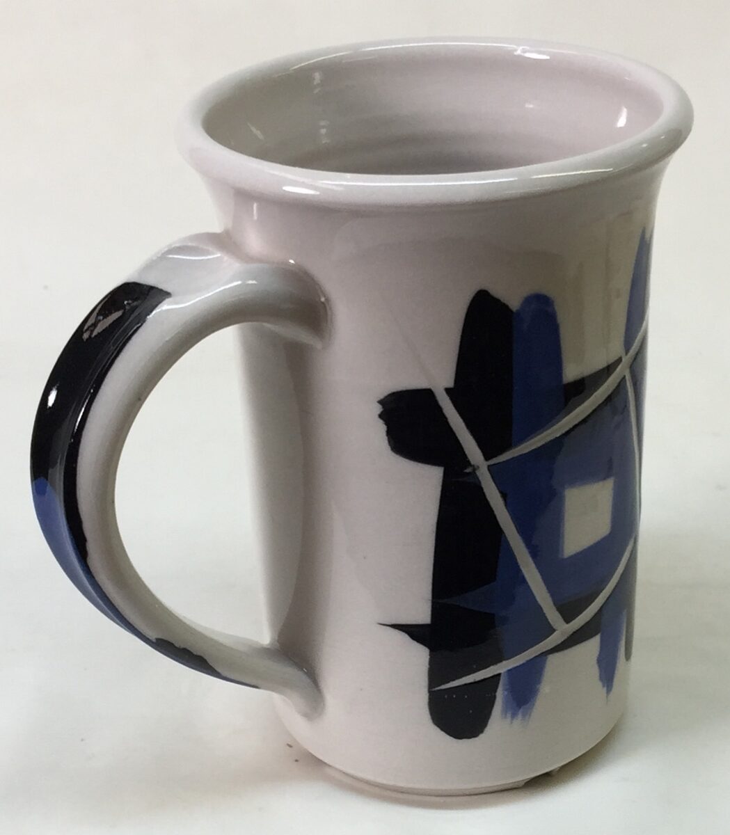A porcelain mug that was fired in 3 1/2 hours in a pottery kiln